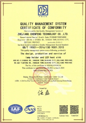 20210615-1623749343560960