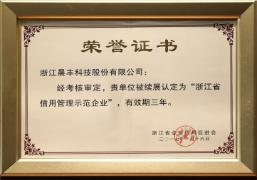 20200611-1591843261770792