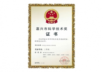 20200611-1591843534460725