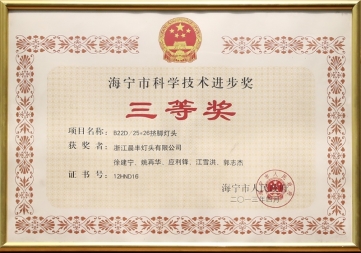 20200611-1591843587555169