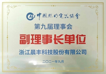 20220225-1645760934293284