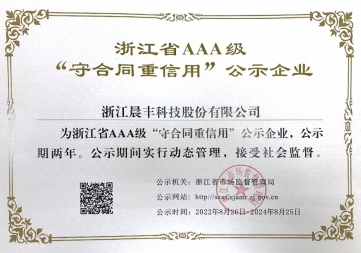 20221027-1666858103662966